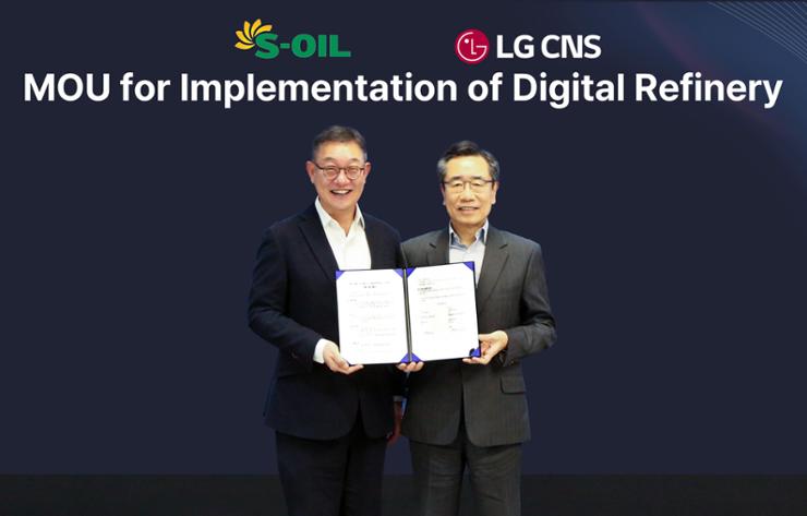 LG CNS Hợp Tác Cùng S-Oil Ulsan Chuyển Đổi Nhà Máy Lọc Dầu Bằng AI