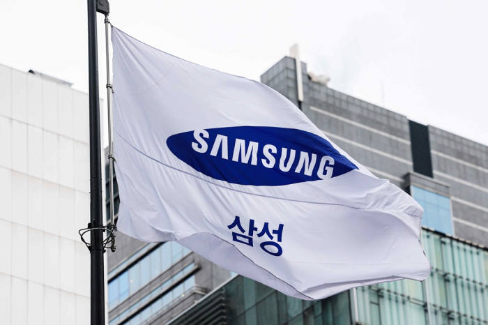 Lá cờ của Samsung tại trụ sở chính ở Seoul