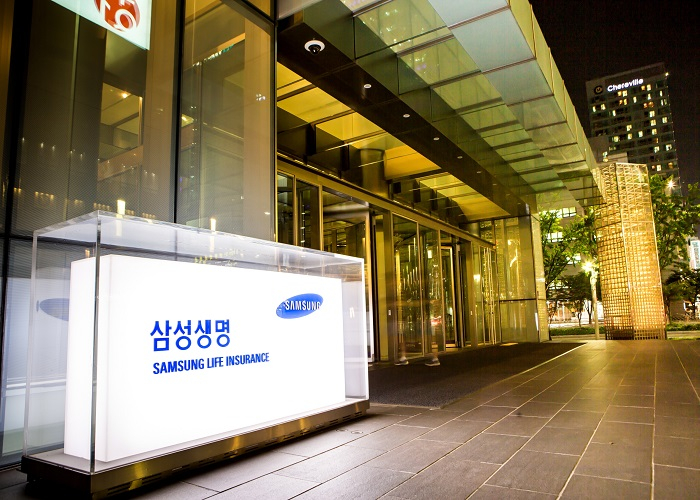 Trụ sở chính của Samsung Life tại Seoul