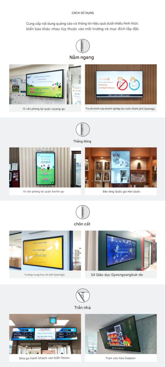 Signage SYS-SWH-65NA