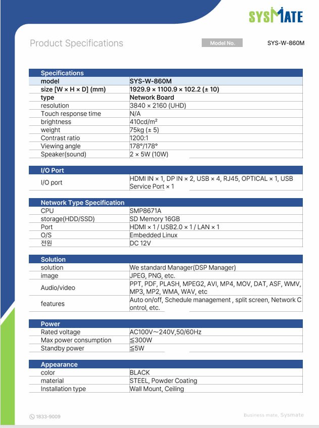 Màn Hình Sysmate 86 SYS-W-860M