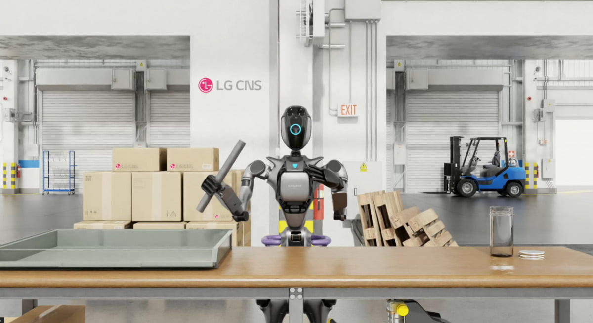 LG CNS sẽ xây dựng trung tâm dữ liệu AI đầu tiên ở nước ngoài tại Hàn Quốc