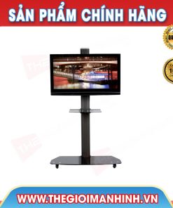 Giá treo màn hình ghép B-Tech BT8505