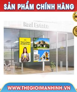 Màn hình biển báo ngoài trời 55 inch LG 55XS4J-B