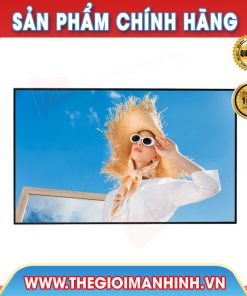 Màn hình biển báo ngoài trời 75 inch LG 75XS4G