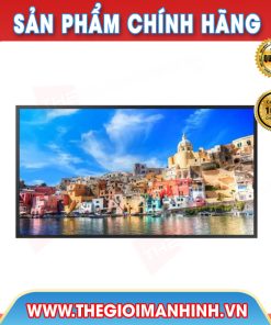 Màn hình biển báo bán ngoài trời 75 inch Samsung LH75OMREBGBXXV