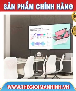Màn hình quảng cáo chuyên dụng LG 49UH5J-H