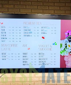Màn hình chuyên dụng Sysmate 98 inch SYS-W-980N