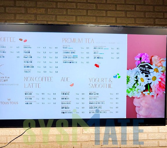 Màn hình chuyên dụng Sysmate 98 inch SYS-W-980N
